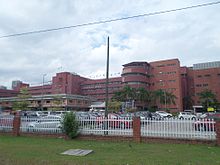 Sultanah Aminah Hospital.JPG