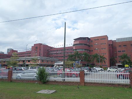 Hospital