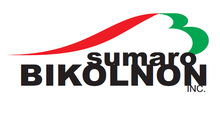 Sumaro Logo Disuanco.png