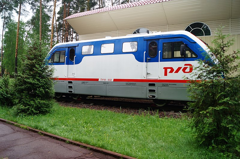 File:TU10-032 at Kratovo children railway 2018-05-20 (09).jpg