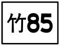 2017年9月14日 (四) 08:41版本的缩略图