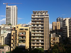 Tall apartment buildings in Al-Hamra district in Northwest Beirut, Oct 2012.jpg