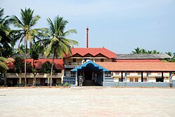 Shri Mahalingeshwara