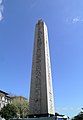 The Obelisk of Theodosius, Hippodrome, Istanbul (8369127405).jpg