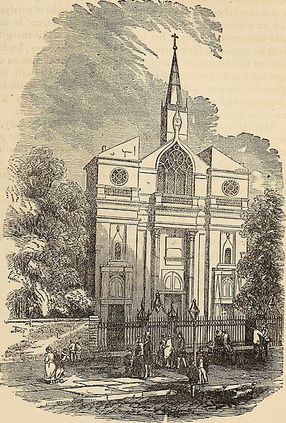 File:The religious denominations in the United States- their history, doctrine, government and statistics. With a preliminary sketch of Judaism, paganism and Mohammedanism (1854) (14775326094).jpg