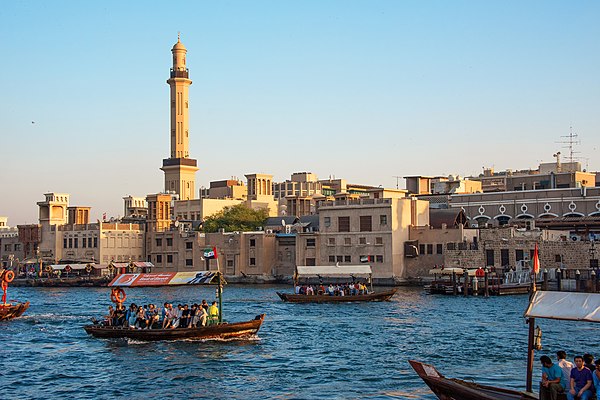 Image: The view of Dubai Creek