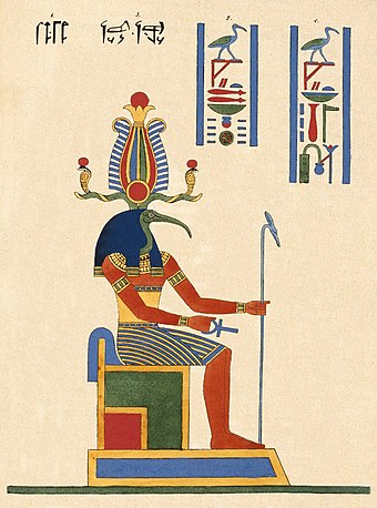 Thoth, the Ibis-headed scribe of the gods.
