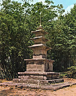 Three-story Stone Pagoda at Geumdangam in Donghwasa temple Daegu, Korea.jpg