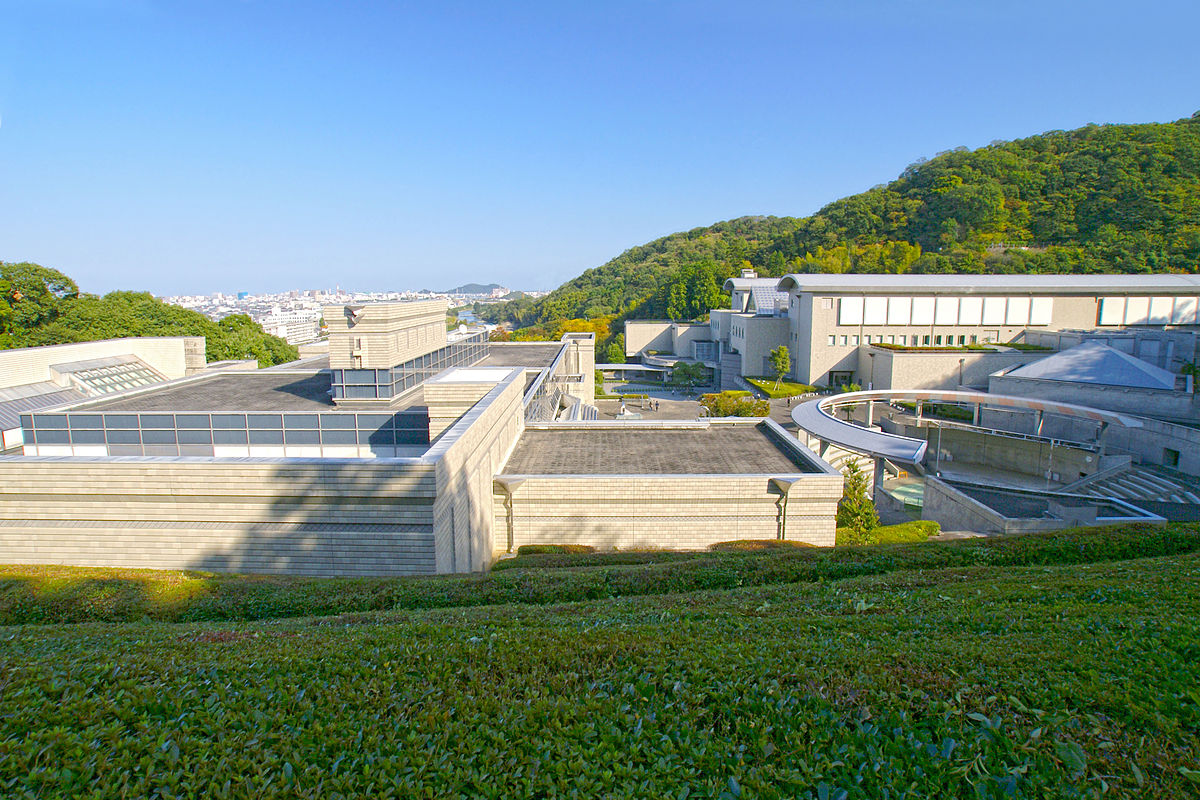 徳島県立図書館 - Wikipedia