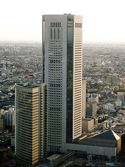 Tóquio Opera City Tower