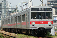 3-car set 1012 with a central gangway door (former 4-car set) in July 2008 Tokyu Electric Railway 1000-1312.jpg