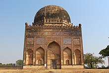Tomb of Ala-ud-din Shah Tomb of Ala-ud-din Ahmad Shah among the Bahmani tombs, Bidar.jpg