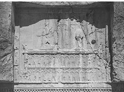 250px-Top_part_of_cross-like_intrance_at_Darius_the_Great_Tomb.JPG