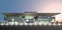 Thumbnail for File:Train station Mobolaji Johnson.jpg