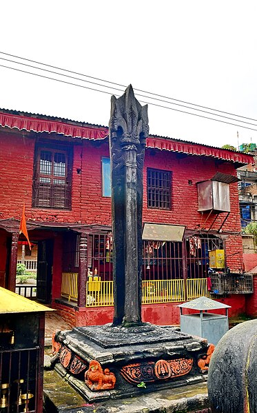 File:Trishul Bhiringeshwor Mahadev Temple Sunakothi Lalitpur Nepal Rajesh Dhungana (4).jpg