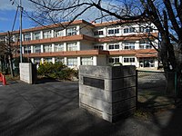 Tsurumai Elementary school.jpg