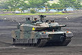 Type 10 from JGSDF