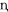 U+A791 DESCENDER.svg İLE LATİN KÜÇÜK N Harfi