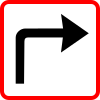 U5: The main sign has effect after the first right turn