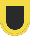 US Army Southern European Task Force, 509th Infantry Regiment, 1st Battalion (original version)