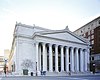 Bureau de poste et palais de justice des États-Unis