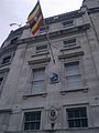 Uganda House, London 2.jpg