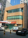 Uijeongbu2 Post office.JPG
