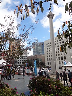 Union Square Park (parke sa Tinipong Bansa, California)