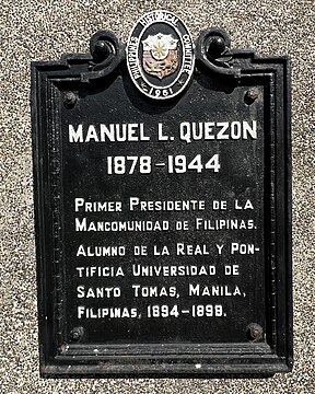 University of Santo Tomas UST Arch of the Centuries Manuel Quezon.jpg
