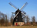 Flackarp Windmill outside Lund, Skåne län