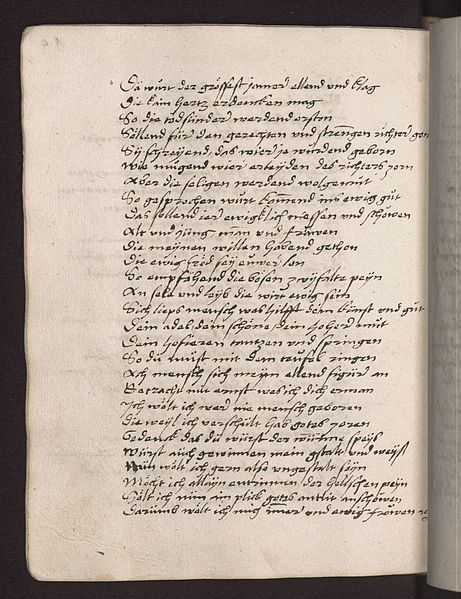 File:Vergänglichkeitsbuch 168 079v.jpg