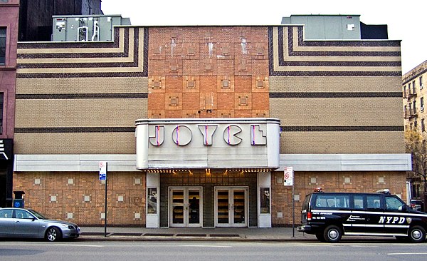 The Joyce Theater in 2009; this building formerly housed the Elgin Theater, where Pink Flamingos was screened as a midnight movie for several years in