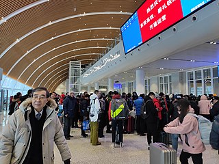 Taizicheng railway station