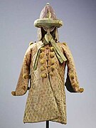 War coat used by Tipu Sultan of Mysore.c. 1785-1790