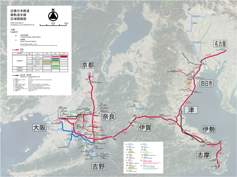 File:Wide Area Map of Kintetsu.png