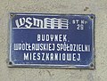 Wroclaw-info-board-080527-07.jpg