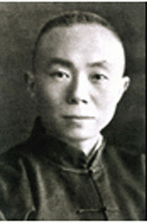 Wu Nanxuan