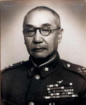 Yan Xishan 2.jpg