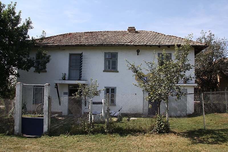 File:Yanaki-Manasiev-Museum.jpg