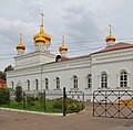 * Nomination Old Believers' church in Yegorievsk, Russia. - A.Savin 21:46, 12 January 2013 (UTC) * Promotion Good quality. --Martin Falbisoner 21:53, 16 January 2013 (UTC)