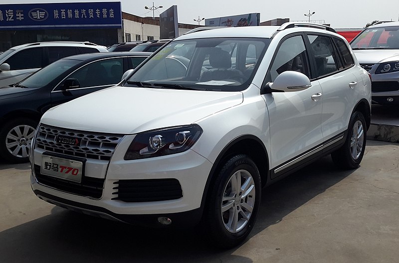 File:Yema T70 3 China 2015-04-08.jpg