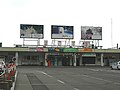 2008年5月11日 (日) 07:08時点における版のサムネイル