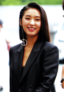 Yoon Bo-ra South Korean singer