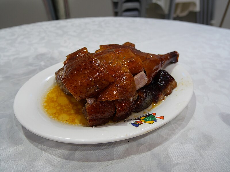 File:Yu Kee grilled goose.jpg