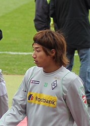 Yuki Otsu 2012 Borussia Mönchengladbach-2.jpg