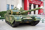 ZTZ-99A tank front right 20170902.jpg