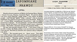 «Zapomniane prawdy (Забытыя ісціны)», 1943