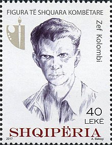 Zef Kolombi 2017 Briefmarke von Albania.jpg