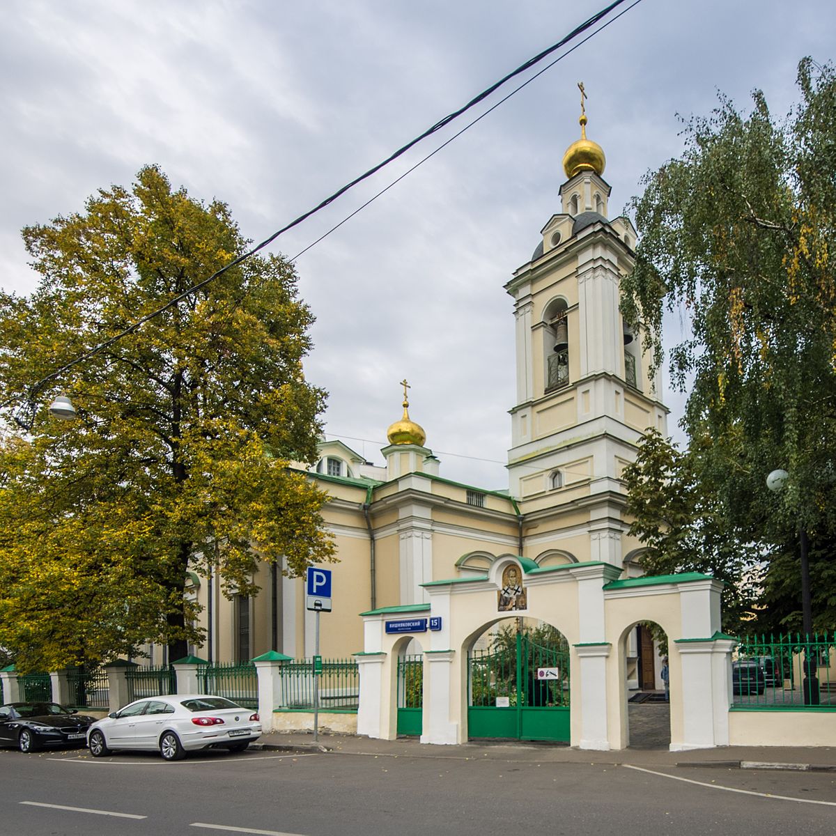 церковь николая чудотворца в москве