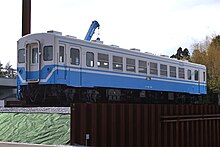 国鉄50系客車 - Wikipedia